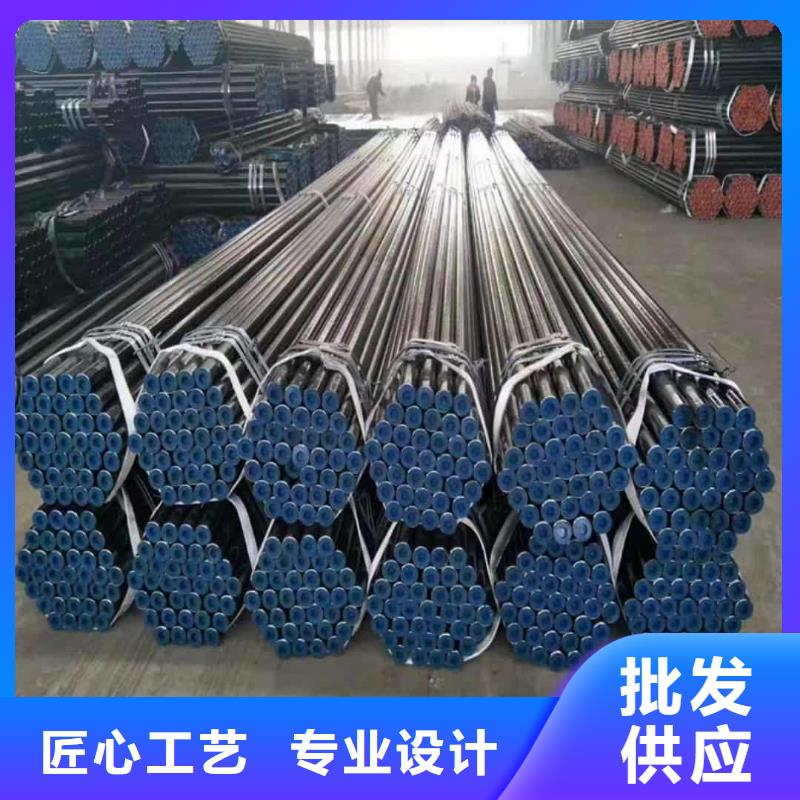 【酸洗鈍化無縫管】_20#精密鋼管使用方法