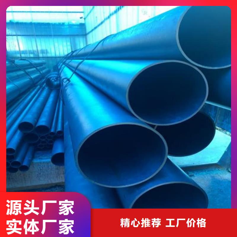 
12CrMoG无缝管厂家-性价比高
