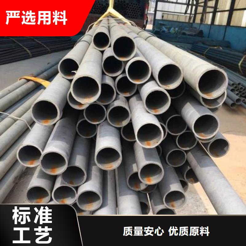 
25MnG无缝管厂家诚信经营