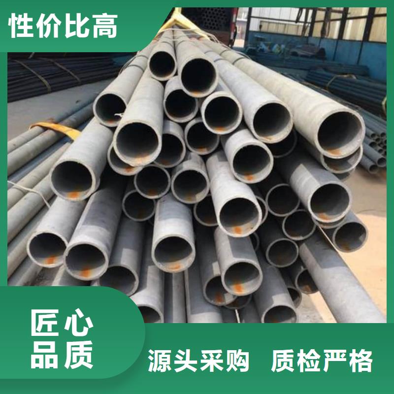 
15CrMoG无缝管欢迎下单