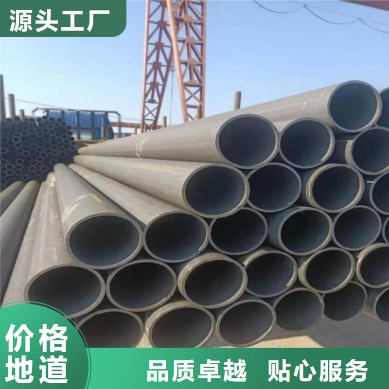 
20CrMo无缝管品牌厂家