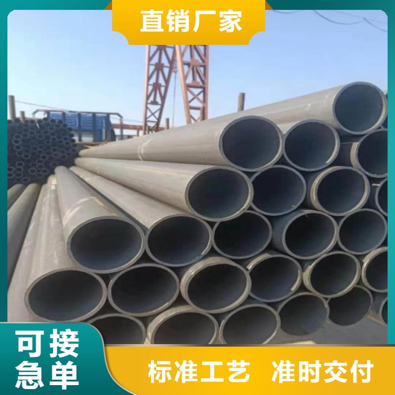 酸洗钝化无缝管Q345精密钢管精工制作