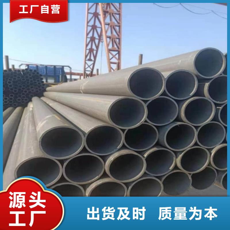 酸洗钝化无缝管,20#精密钢管采购无忧