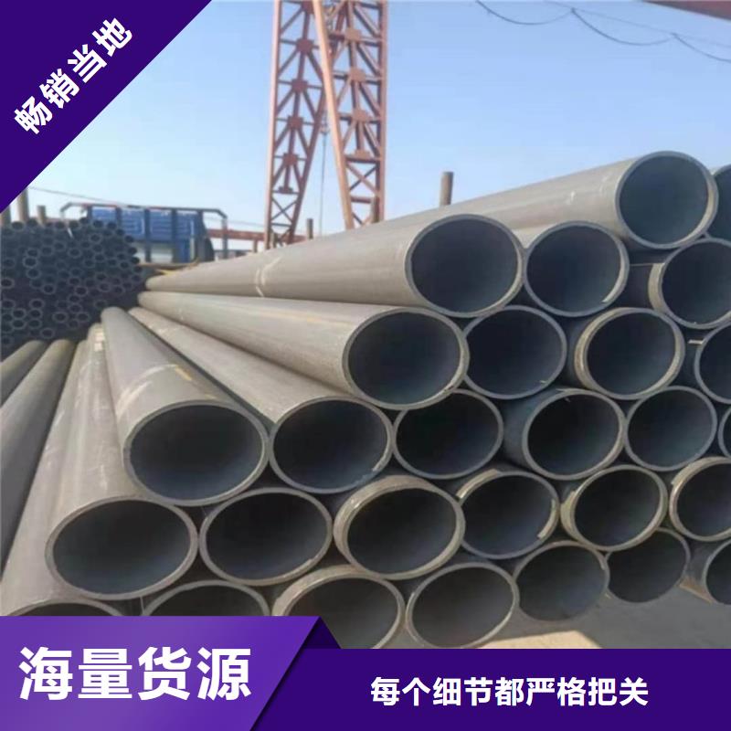 42CrMo无缝管价格便宜