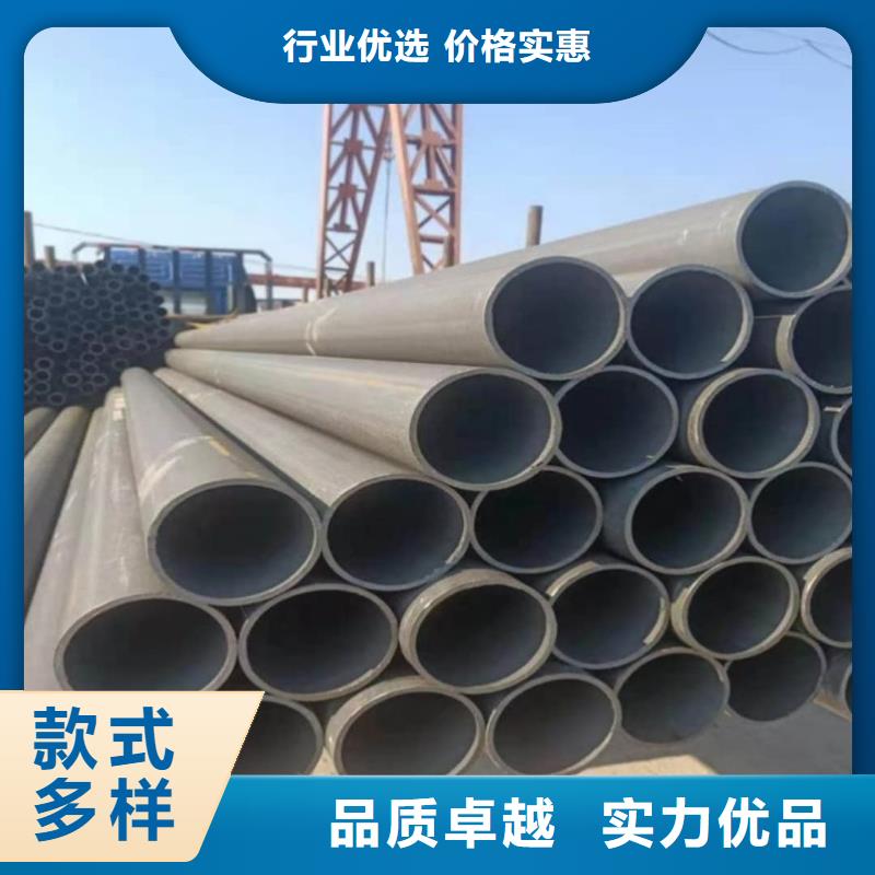 
15CrMoG无缝管本地厂家放心购买