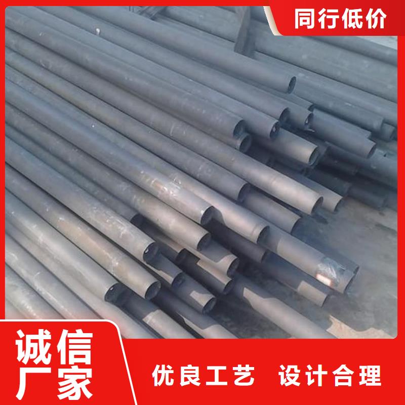 酸洗鈍化無縫管好廠家有擔當