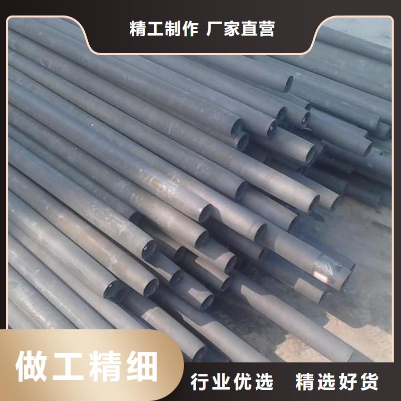 酸洗鈍化無縫管支持拿樣