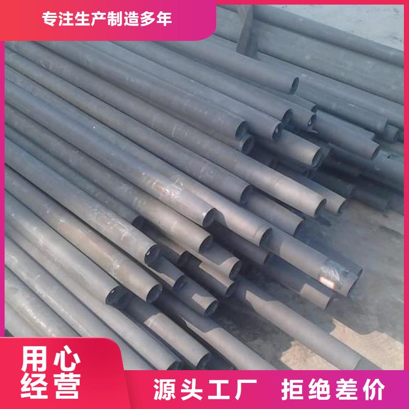 42CrMo無縫管行內優選