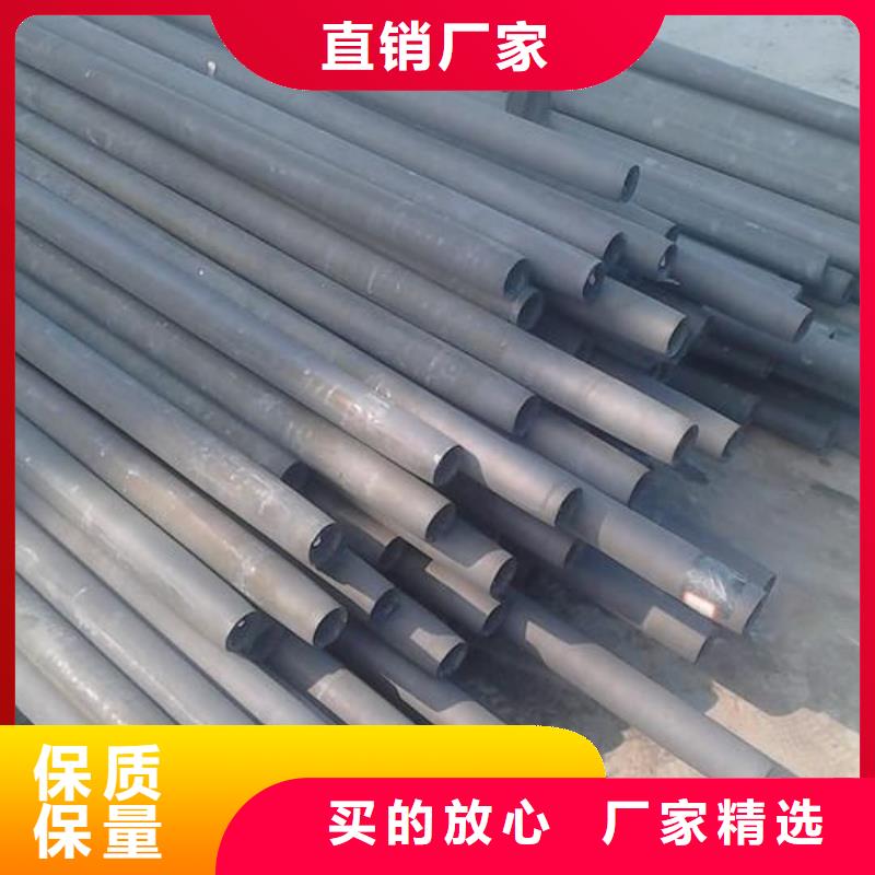 采購
20MnG無縫管-現貨充足有保障