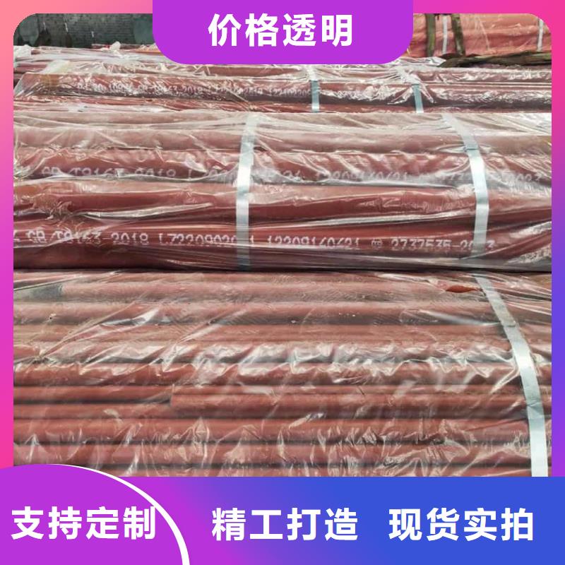 酸洗鈍化無縫管一站式服務