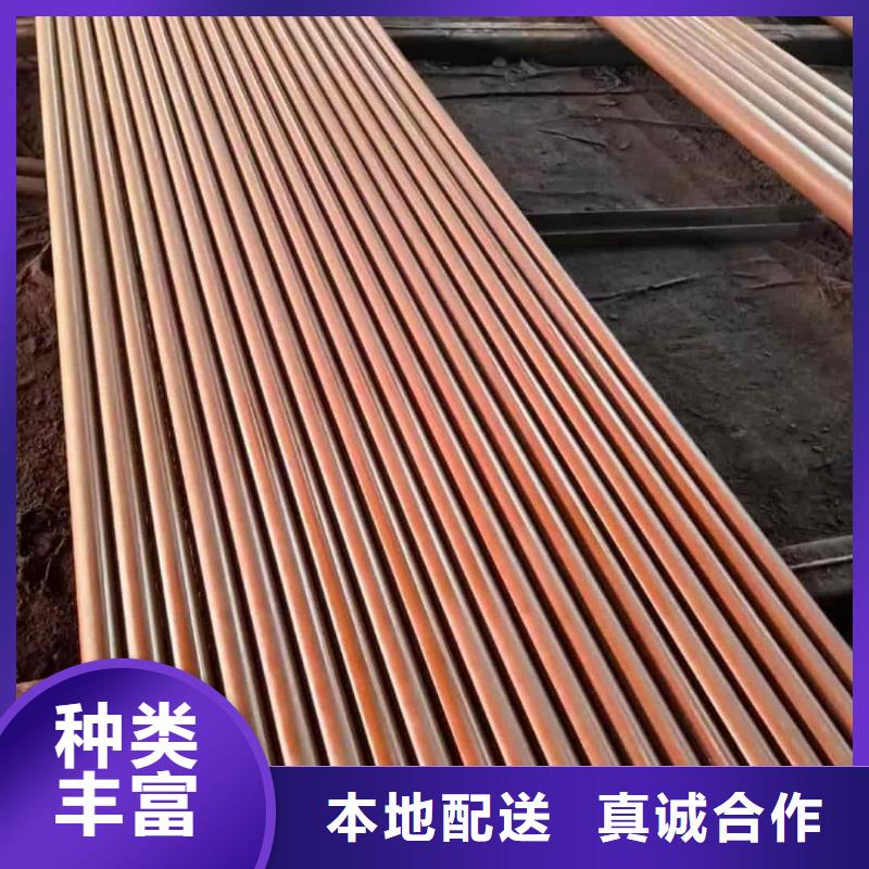 酸洗鈍化無縫管價格公道合理