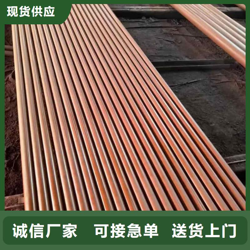 酸洗钝化无缝管-15crmog高压合金管现货满足大量采购