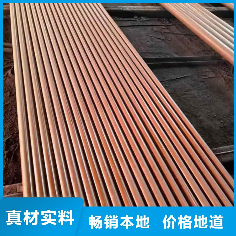 畅销的
12CrMoV无缝管生产厂家