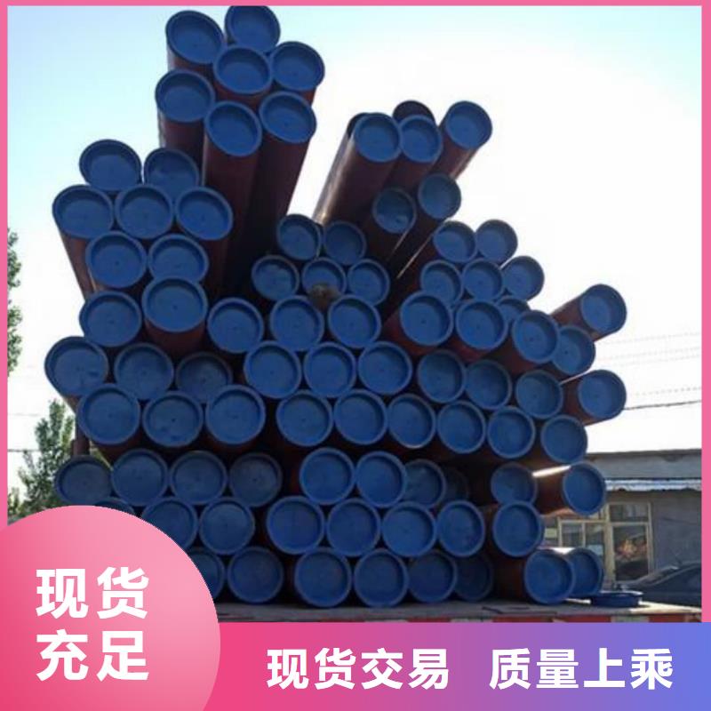 酸洗鈍化無縫管量少也做