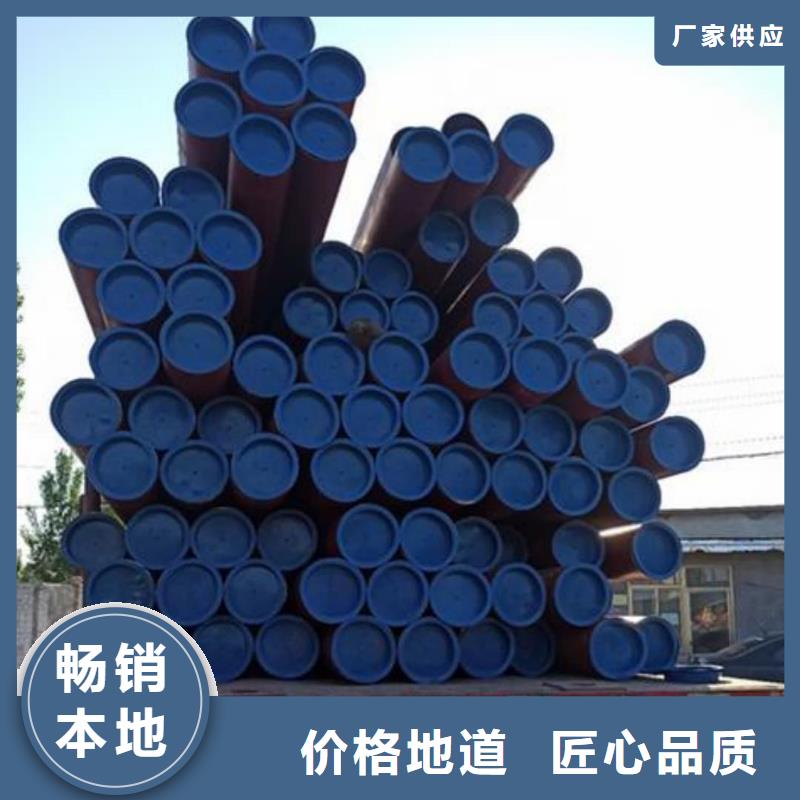 
15CrMoG无缝管-质量不用愁