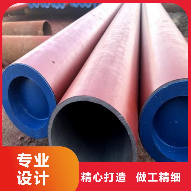 42CrMo無縫管發貨及時