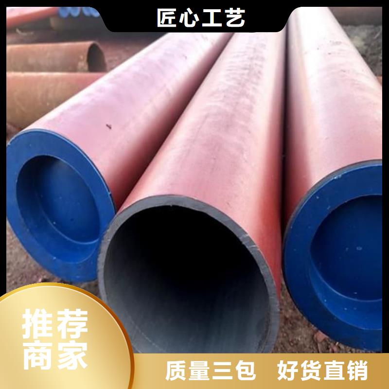 大規模
20MnG無縫管廠家