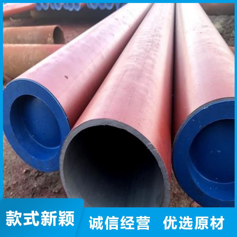精选
12Cr1MoV无缝管厂家