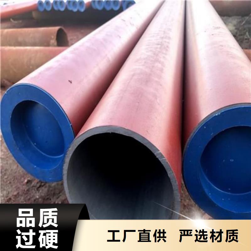  酸洗钝化无缝管品牌专营
