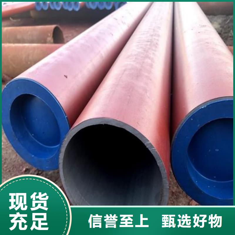 
12CrMo無縫管好貨