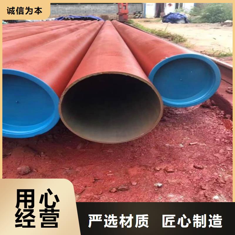 12CrNi2无缝管大厂家值得信赖