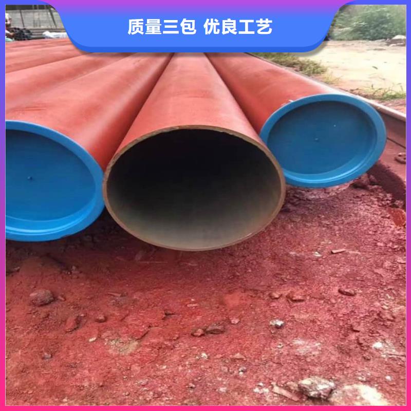 酸洗钝化无缝管敢与同行比服务