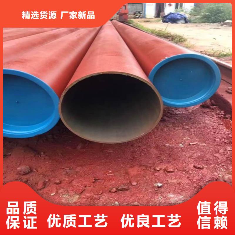 
20MnG無縫管報價及時