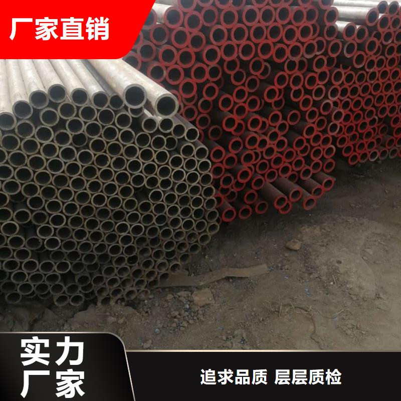 酸洗钝化无缝管24小时下单发货