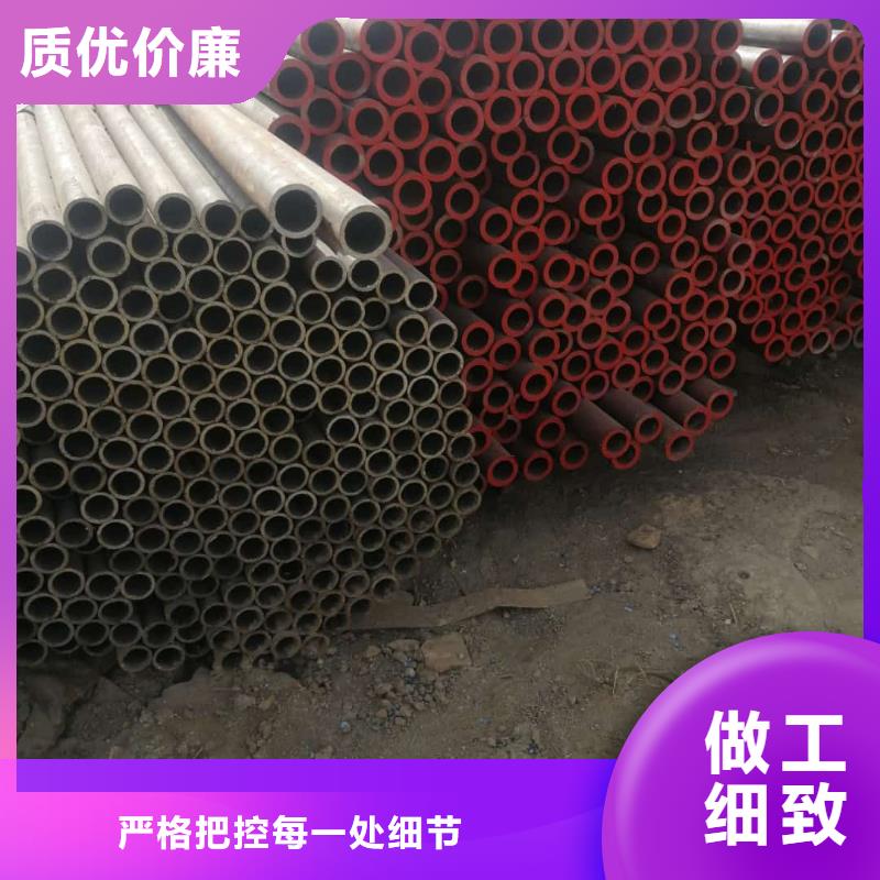 酸洗鈍化無縫管定制定做