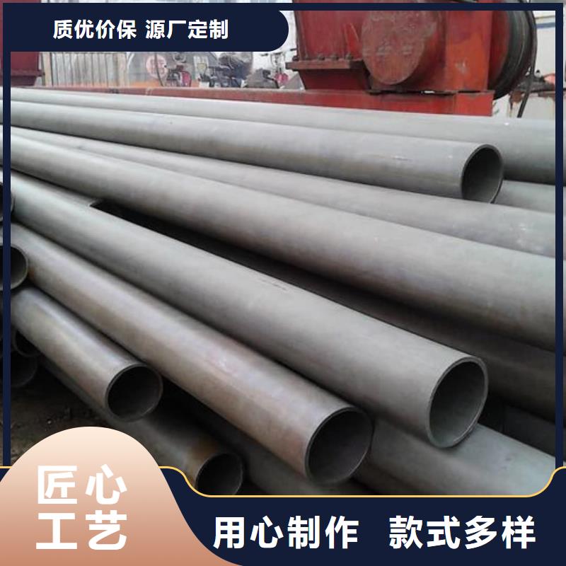 
12CrMoV无缝管厂家-更专业