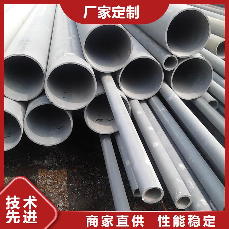 酸洗鈍化無縫管-注漿管大品牌值得信賴