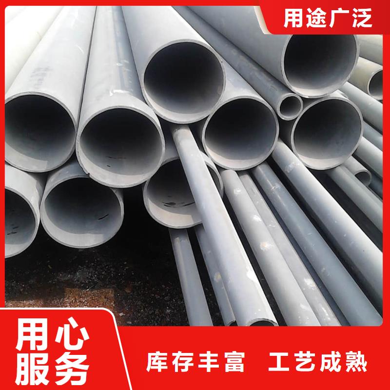 
12CrMo无缝管订购热线