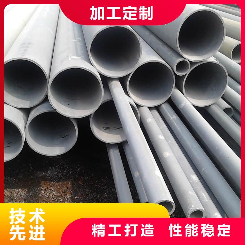  酸洗钝化无缝管品牌专营