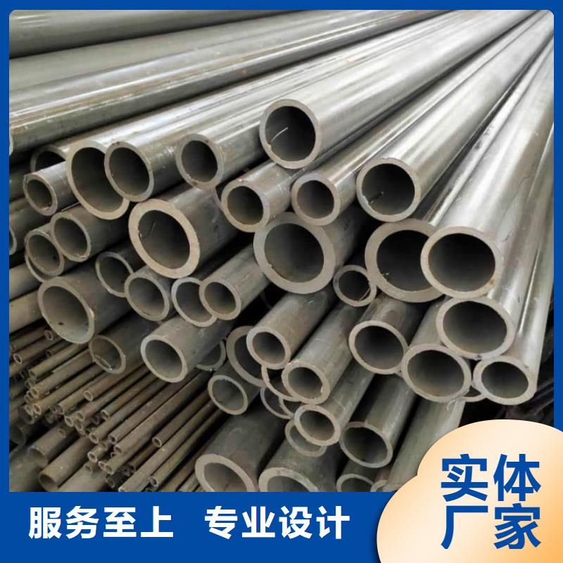酸洗鈍化無縫管可定制
