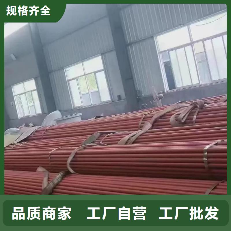 
25MnG无缝管可配送到厂