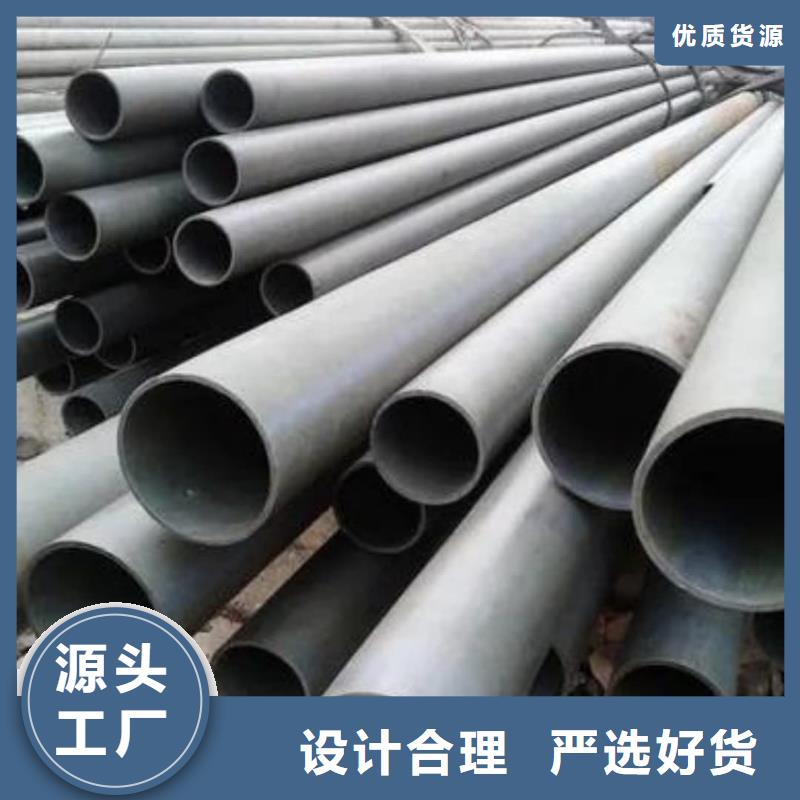 
15CrMoG无缝管-薄利多销