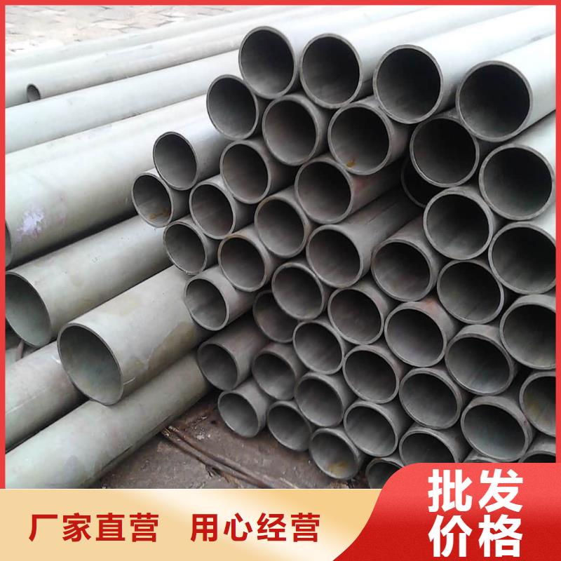 
15CrMoG无缝管老牌厂家