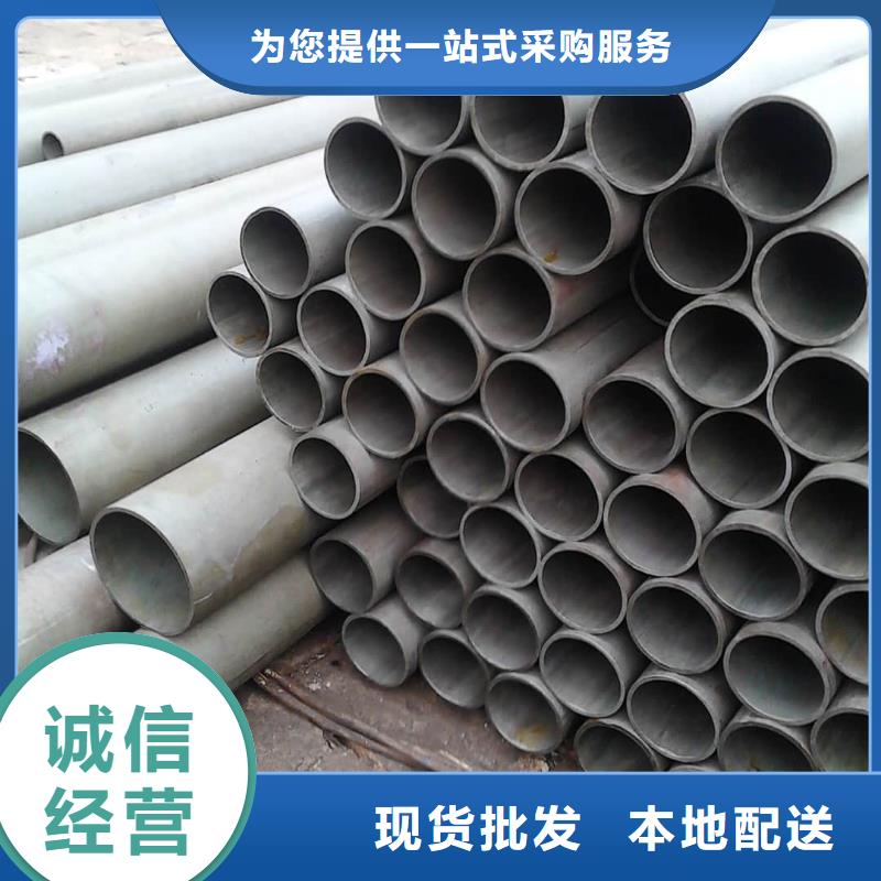 
12CrMo无缝管好货