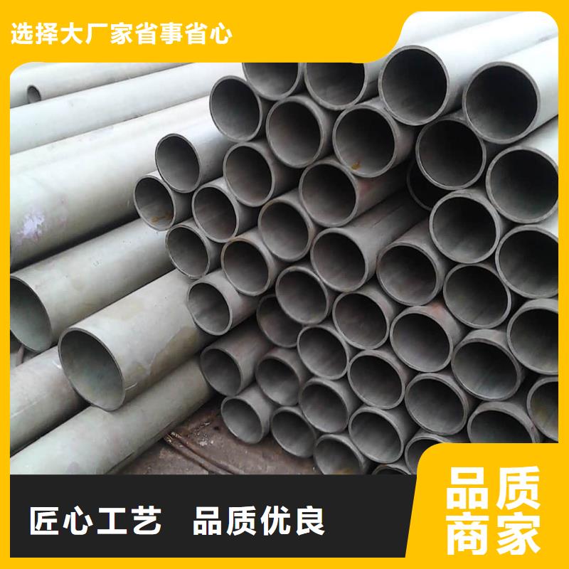 质量优的12CrNi2无缝管供货商