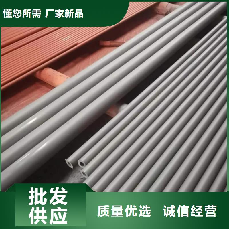 12CrNi2无缝管直供