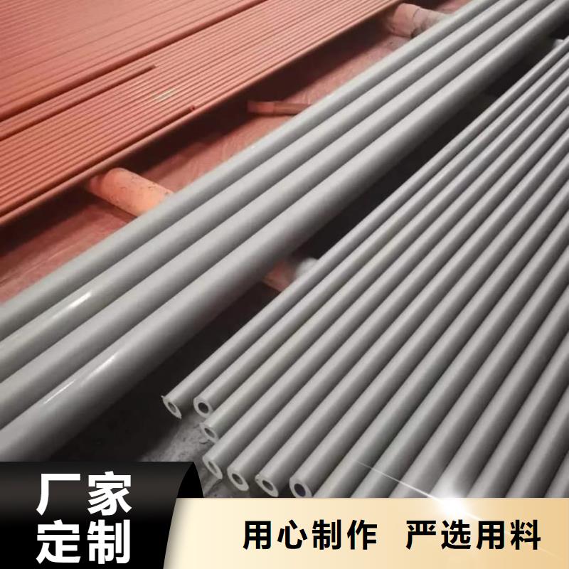 酸洗鈍化無縫管精心