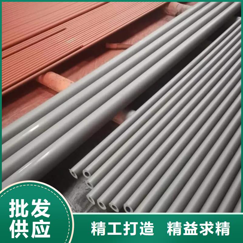 
12Cr1MoV无缝管-我公司资质齐全