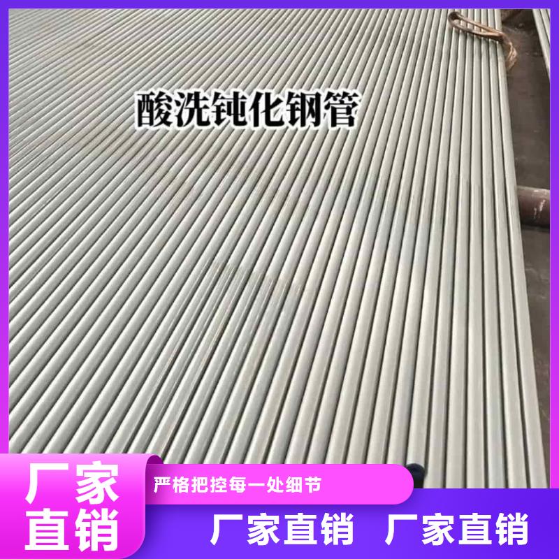 
12CrMo無縫管好貨