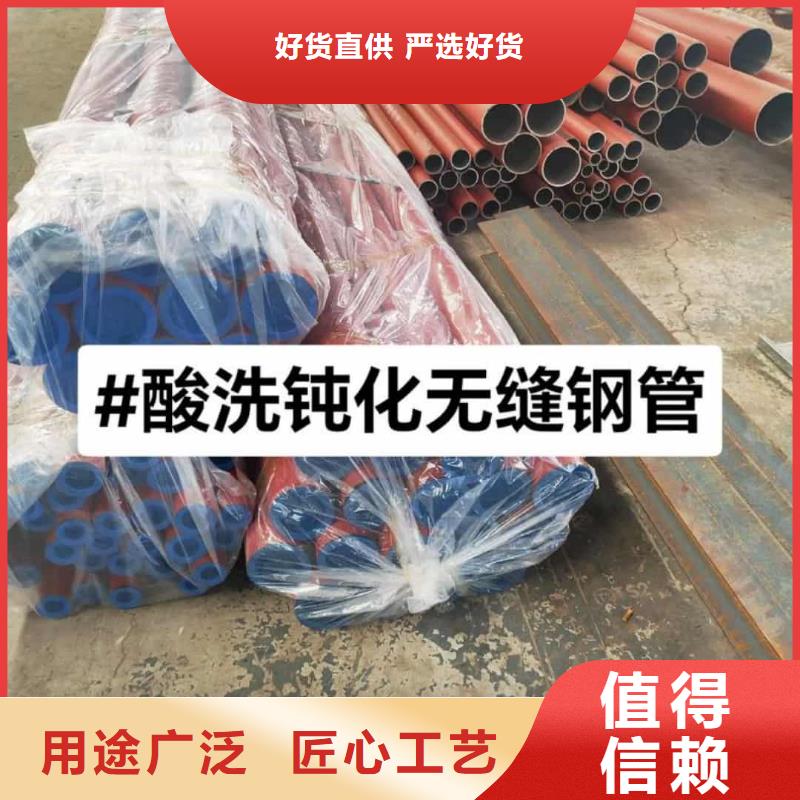 
20MnG无缝管优质货源
