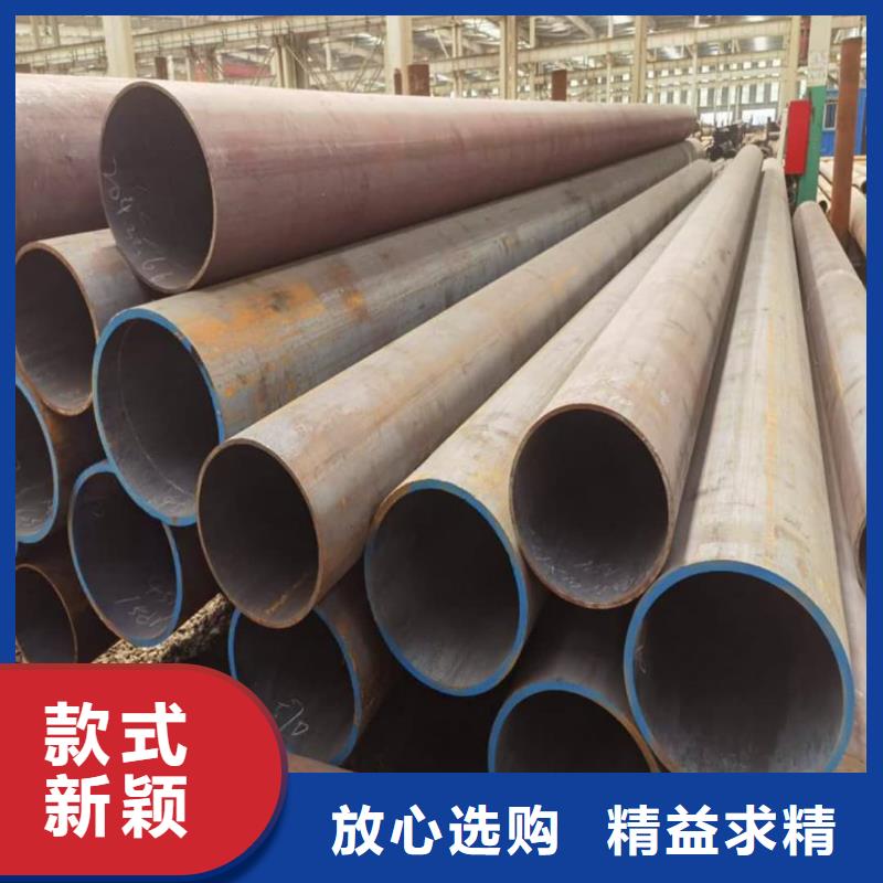 
12CrMoV无缝管厂家-更专业