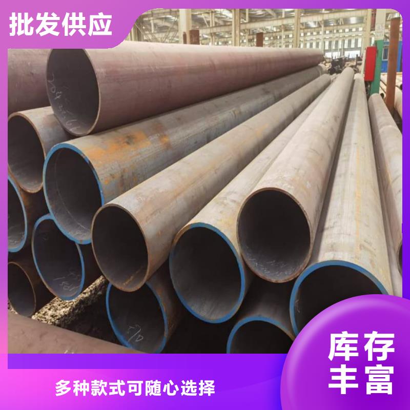 12CrMoG无缝管规格尺寸