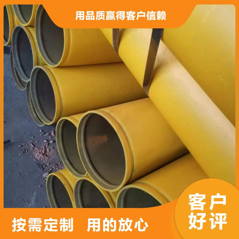 42CrMo无缝管产品实拍图