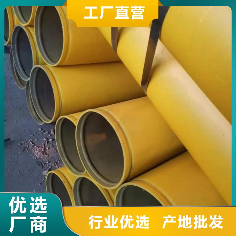 12CrMoG无缝管规格尺寸