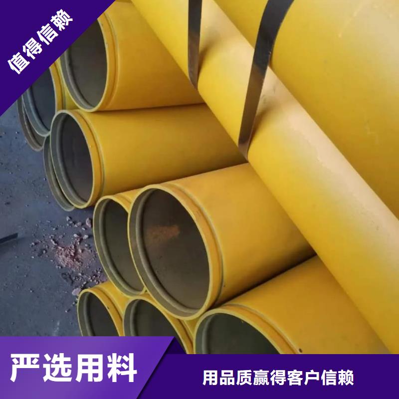 42CrMo無縫管批發