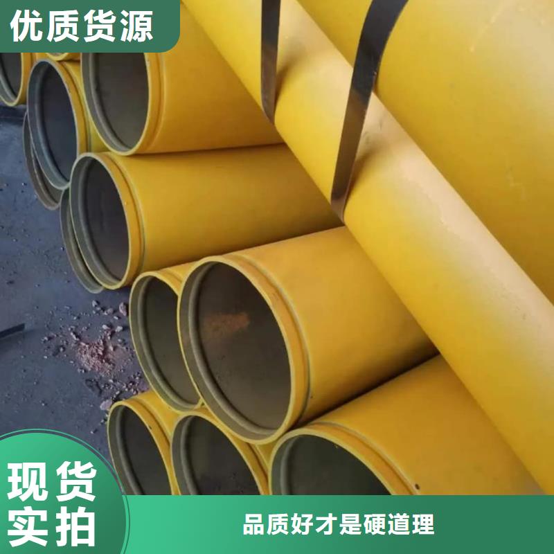 酸洗钝化无缝管,20#精密钢管采购无忧